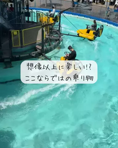 Luna＊旅とTOKACHIメモのTikTok投稿