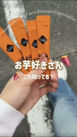 小籠包りむ🥟のTikTok投稿