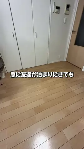 これこれストア【商品紹介】のTikTok投稿