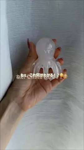 小籠包りむ🥟のTikTok投稿