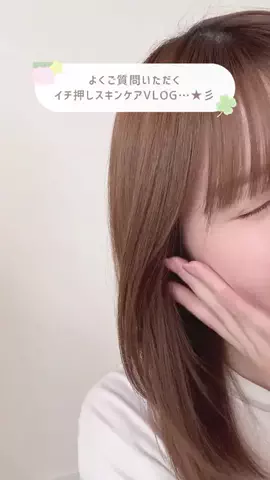 〰️ ʏ ᴏ ᴋ ᴏ ᴘ ɪ 〰️のTikTok投稿