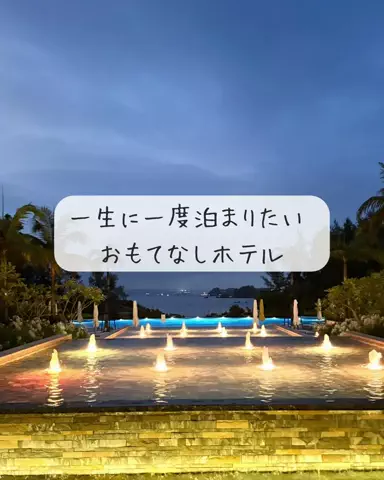 Luna＊旅とTOKACHIメモのTikTok投稿