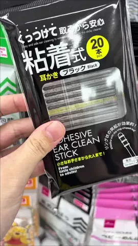 これこれストア【商品紹介】のTikTok投稿