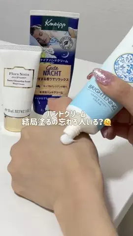 小籠包りむ🥟のTikTok投稿