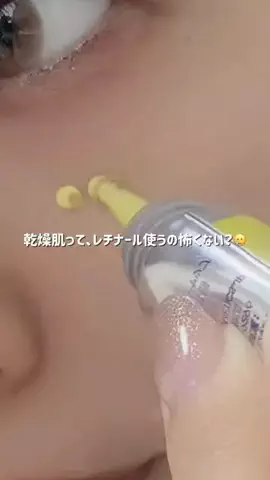 小籠包りむ🥟のTikTok投稿