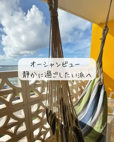 Luna＊旅とTOKACHIメモのTikTok投稿