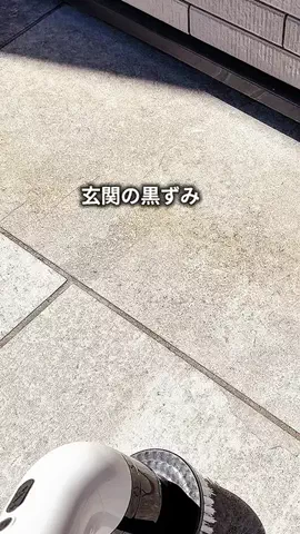 とむ 推しみっけのTikTok投稿
