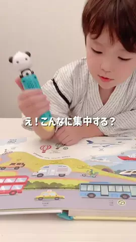 はぐたんファミリーのTikTok投稿