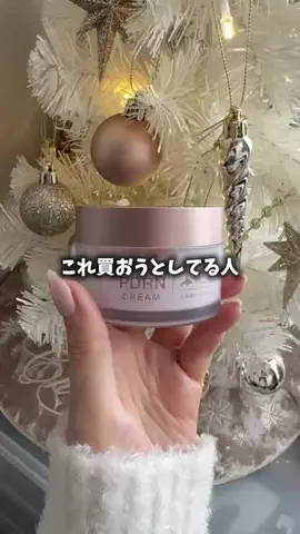 🤍バルーンラッシュ嬢🤍のTikTok投稿