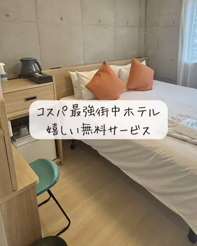Luna＊旅とTOKACHIメモのTikTok投稿