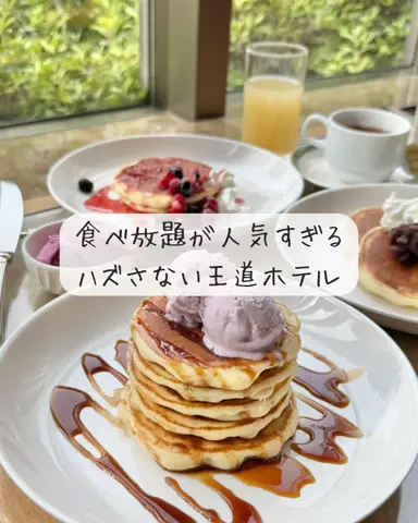 Luna＊旅とTOKACHIメモのTikTok投稿