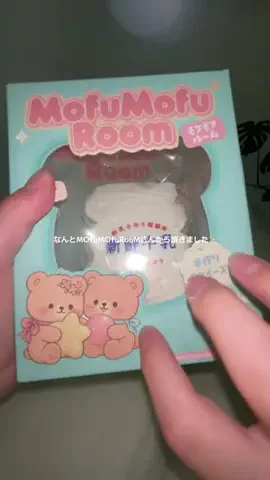 🎀🩷のTikTok投稿