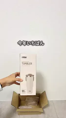 とむ 推しみっけのTikTok投稿