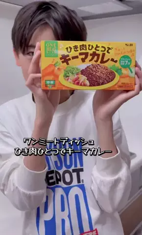 RiY☺︎👦🏻👶🏻のTikTok投稿