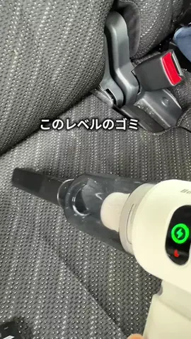 とむ 推しみっけのTikTok投稿