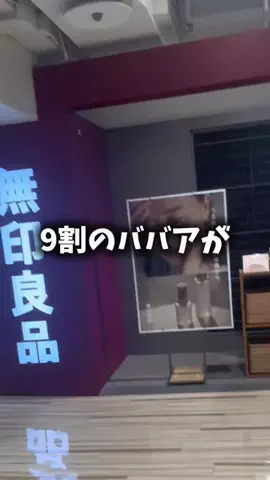 🤍バルーンラッシュ嬢🤍のTikTok投稿