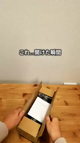 とむ 推しみっけのTikTok投稿