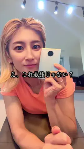 🍑トレママMINORI🍣🦑のTikTok投稿