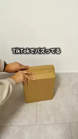 とむ 推しみっけのTikTok投稿