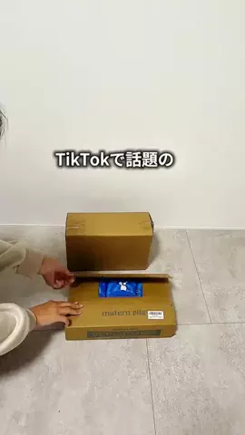 とむ 推しみっけのTikTok投稿