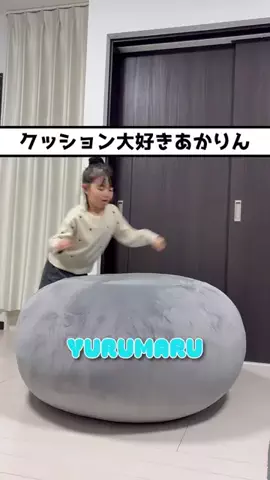 あかりんのTikTok投稿
