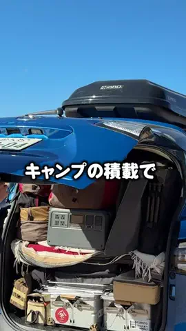 ジュンCAMP ChannelのTikTok投稿