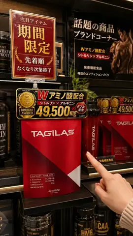 ユリのガーリークローゼットのTikTok投稿