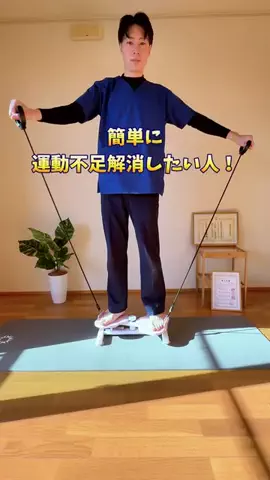くっぴー｜暮らしを救う専門家のTikTok投稿