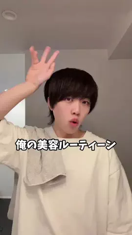 ともぴのTikTok投稿