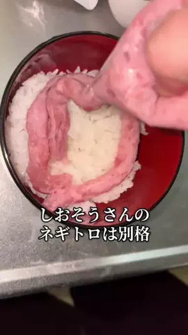 🔎購入代行🎁【TikTokshop商品正直レビュー】のTikTok投稿
