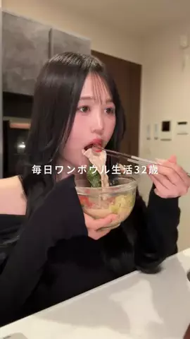きゅうのTikTok投稿