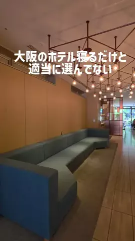 旅好きマガのTikTok投稿