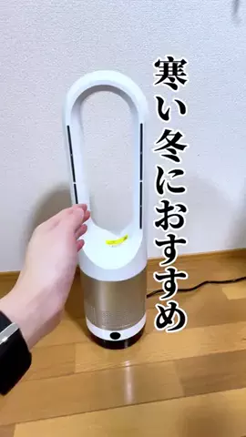 くっぴー｜暮らしを救う専門家のTikTok投稿