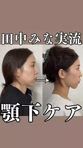 りんりんのTikTok投稿