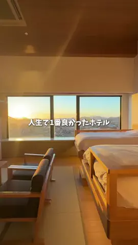 ゆきまほ旅🍒のTikTok投稿