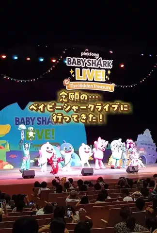 東京×神奈川子連れおでかけ|のののTikTok投稿