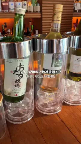 ゆきまほ旅🍒のTikTok投稿