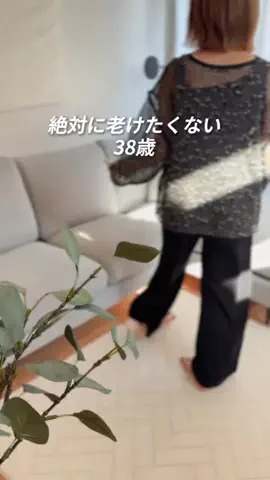 なな｜暮らしの便利グッズのTikTok投稿