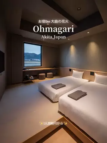 nyansan_23のTikTok投稿