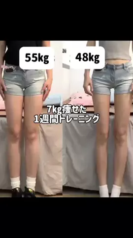 白米ちゃん🍚のTikTok投稿