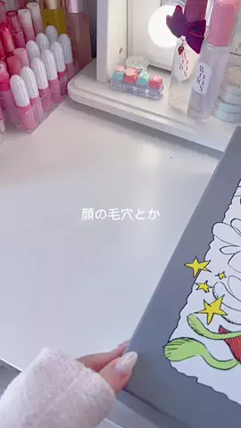 ミレの日常のTikTok投稿