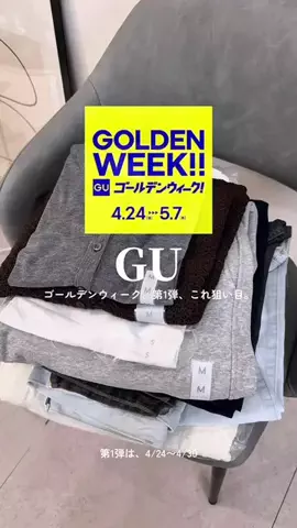 なち。のTikTok投稿