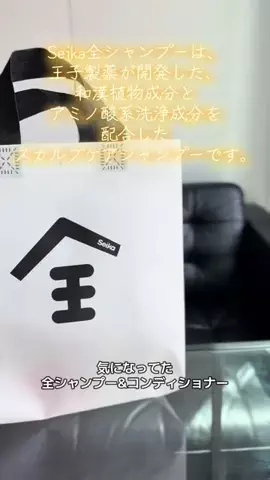 グレン君🐶トイプ🐶Hi i'm GLEN🐶のTikTok投稿
