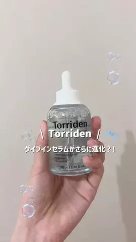 ユエのTikTok投稿