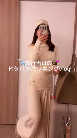 みぽりん🎀🐰のTikTok投稿