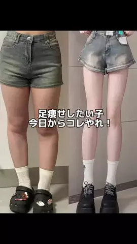 白米ちゃん🍚のTikTok投稿