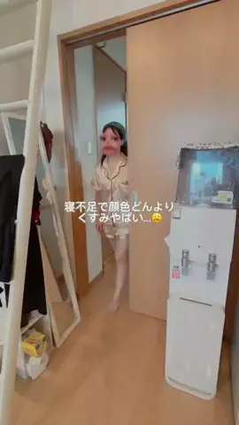 すいのTikTok投稿
