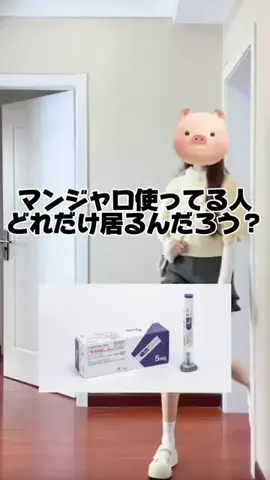 白米ちゃん🍚のTikTok投稿