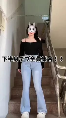 白米ちゃん🍚のTikTok投稿