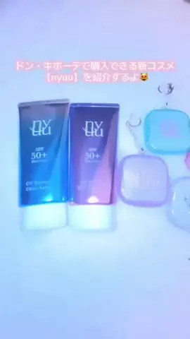 紅華のTikTok投稿